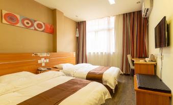 Lubinghua Express Hotel