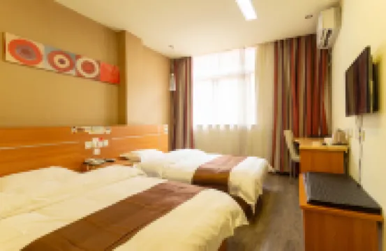 Lubinghua Express Hotel