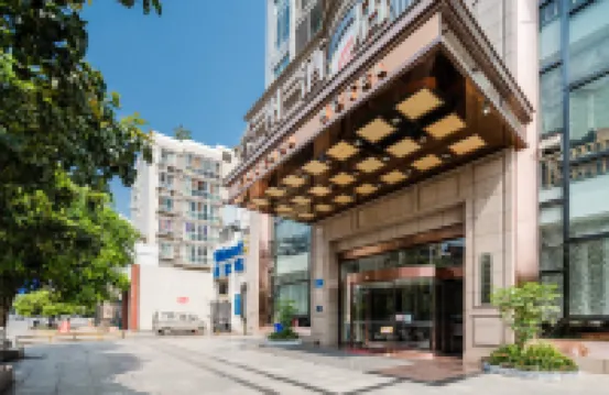 Xingzhou Hotel Bazhong