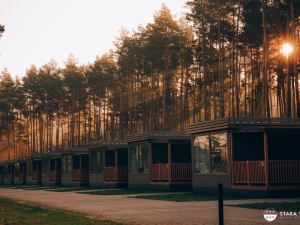 Stara Wieś Resort & Odnowa