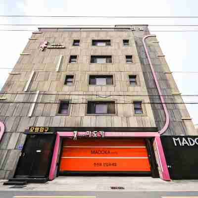 마도카 Hotel Exterior