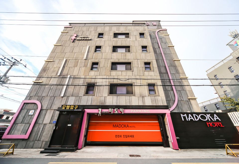 마도카의 또 다른 공간