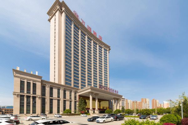 宝鸡万福国际酒店