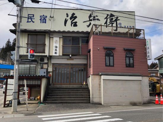 長岡のふるさと交流広場 とちおファミリースキー場 周辺のホテル 21おすすめ旅館 宿 Trip Com