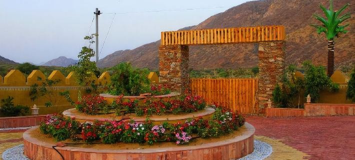 Serene Aravali Resort Hotel a Ajmer