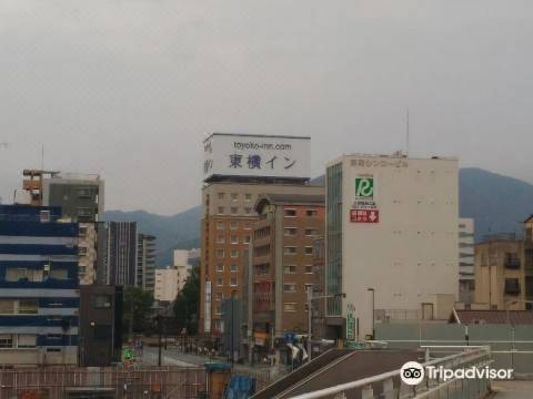 Toyoko Inn Kokura Eki Minami Guchi Kita Kyushu Updated 22 Room Price Reviews Deals Trip Com Toyoko Inn Kokura Eki Minami Guchi Kita Kyushu Updated 22 Room Price Reviews Deals Trip Com
