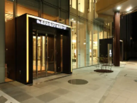 仙台蒙特埃馬納酒店 鄰近仙台東照宮的酒店