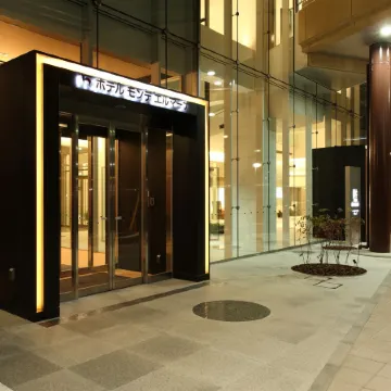 Hotel Monte Hermana Sendai