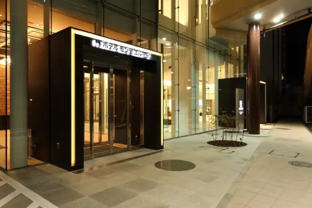 仙台蒙特埃馬納飯店
