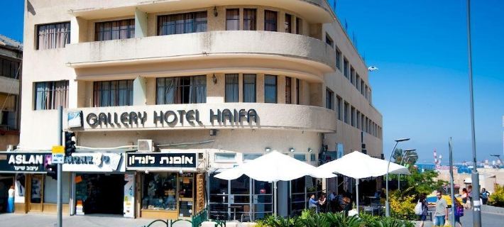 Satori Hotel Hôtels à&nbsp;: Haïfa