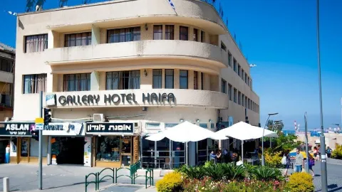 Satori Hotel in Haifa