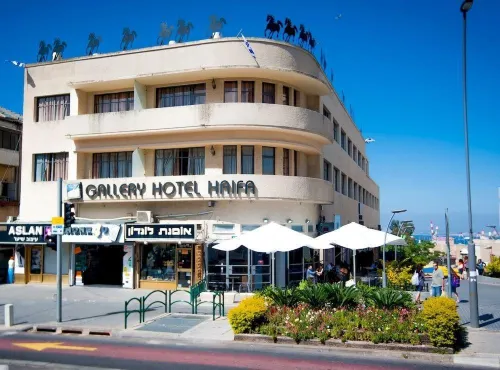 Satori Hotel Hotels in Haifa