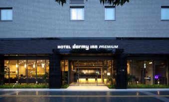 Hotel Dormy Inn Premium Hakata Canalcitymae Fukuoka