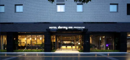 Hotel Dormy Inn Premium Hakata Canalcitymae Fukuoka