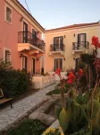 Michaelia Hotel Hotel a 