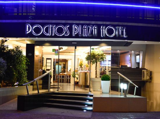 Pocitos Plaza Hotel - Hoteles en Montevideo