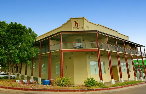 紅地球精品酒店