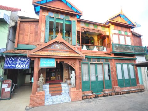 เดอะ ซิกซ์ตี้ แอท อยุธยา