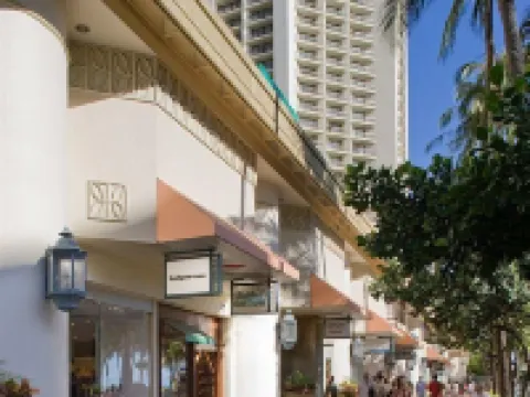 ハイアット リージェンシー ワイキキ ビーチ リゾート アンド スパ ホノルルのホテル