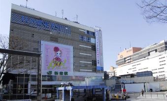 Citadines Central Shinjuku Tokyo