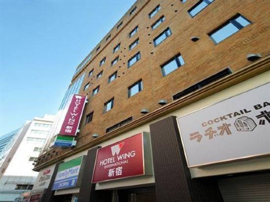 Hotel Wing International Shinjuku Room Reviews Photos Tokyo 21 Deals Price Trip Com