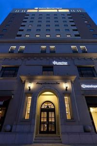 横浜 日産スタジアム周辺のおすすめホテル 22年人気旅館を宿泊予約 Trip Com