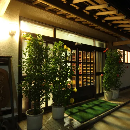Shiki No Irodori Kakeya Отели в г. город Омаэдзаки