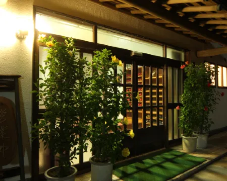 Shiki No Irodori Kakeya Hotels in Omaezaki