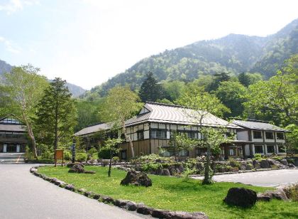 Marunuma Onsen Kankoso