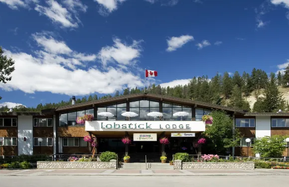 洛布斯蒂克小屋