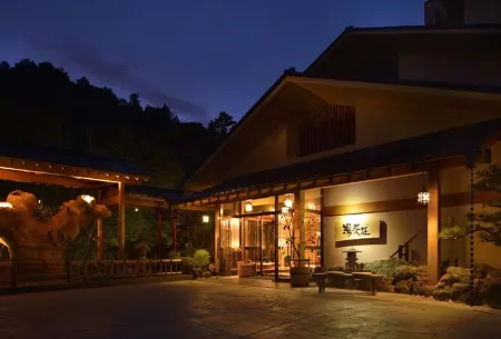 Kappou Ryokan Yunohanasou