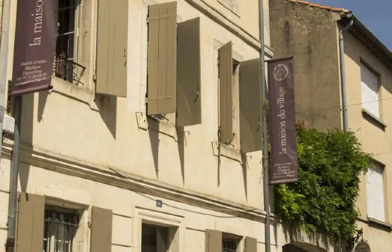 采逸軒村莊酒店