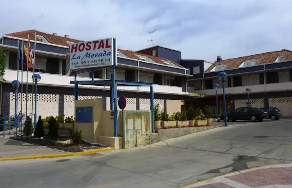 拉莫拉達旅館