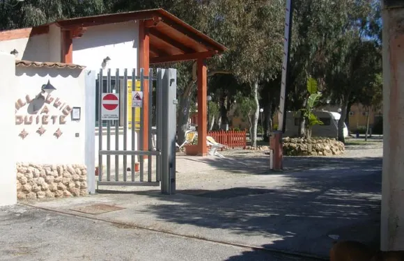 拉奎耶特公寓式酒店