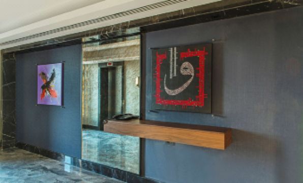 Arts Hotel Harbiye - Special Class