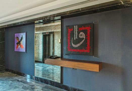 Arts Hotel Istanbul Hotel Overview