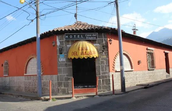 遊客之家酒店民宿- 青年旅舍