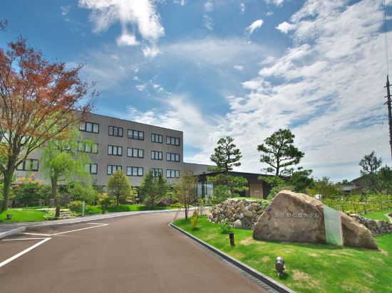 金沢の陶庵周辺のホテル 21おすすめ旅館 宿 Trip Com 金沢の陶庵周辺のホテル 21おすすめ旅館 宿 Trip Com