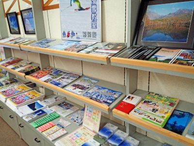 共有エリア 白馬ハイランドホテルの写真