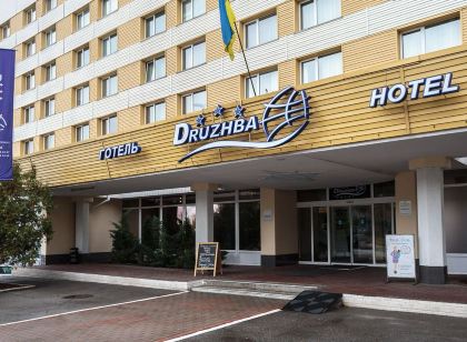Hotel Druzhba