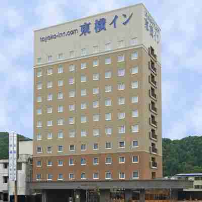 東横INNオホーツク・網走駅前 Hotel Exterior