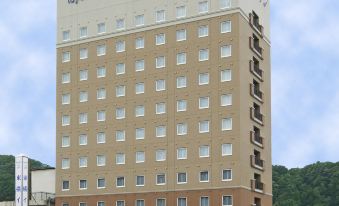 Toyoko Inn Hokkaido Okhotsk Abashiri Ekimae - Housity