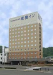 Toyoko Inn Hokkaido Okhotsk Abashiri Ekimae