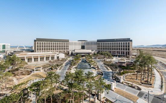 Paradise City Incheon Updated 2021 Price Reviews Trip Com