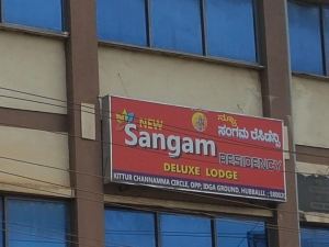 Sangam Residency Hubli