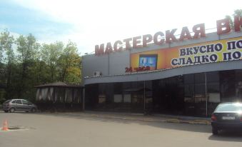 Hostel Masterskaya Vkusa