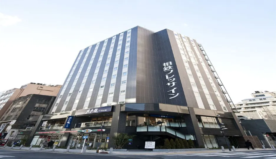 Sotetsu Fresa Inn Shimbashi Hibiyaguchi