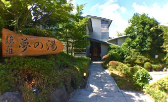 Hakone Gora Onsen Yumenoyu