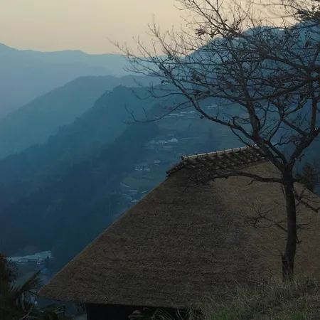 Tougenkyo Iya No Yamazato