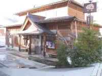 Shinazawa